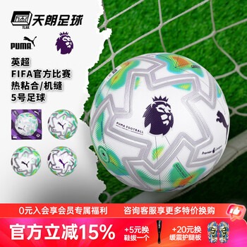 2026世界杯观赛指南梅西C罗传奇球员的最后一战